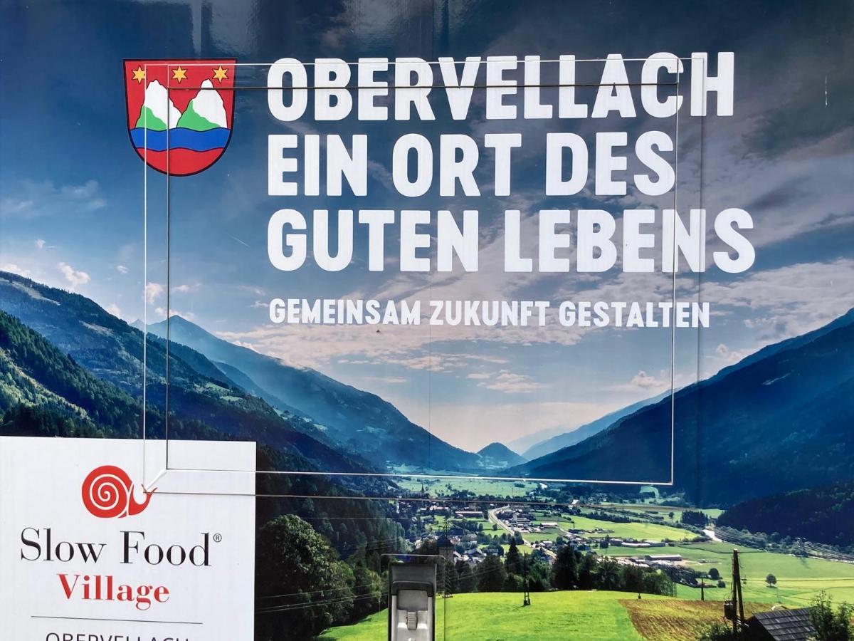 Almhuette Zwei Welten 上韦拉赫 外观 照片
