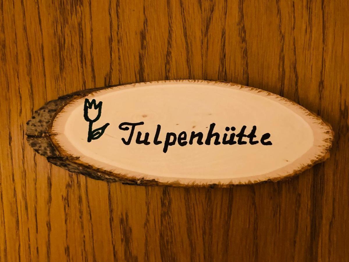 Almhuette Zwei Welten 上韦拉赫 外观 照片