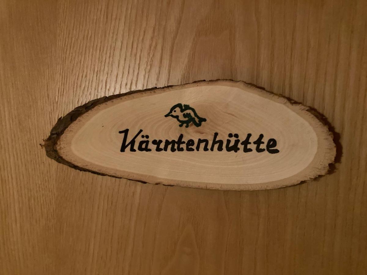 Almhuette Zwei Welten 上韦拉赫 外观 照片